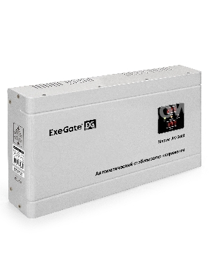Стабилизатор напряжения ExeGate Master AV-5000 (5000ВА, 140-260В, цифр. индикация вход/вых. напряжения, 220В±8%, КПД 98%, 5 уровней защиты, задержка, метал.корпус, клем.колодка, RTL)