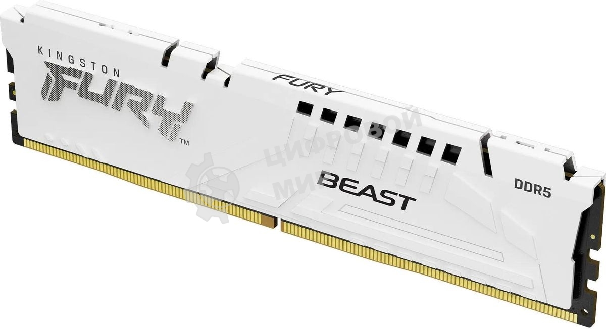 Оперативная память Kingston Fury Beast, DDR5, 16Gb (1x16GB), 5600MHz, CL36, DIMM, с радиаторами, белый