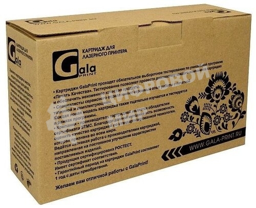 Драм-картридж GalaPrint GP-DR-313K для принтеров Konica Minolta bizhub C258/C308/C368/C458/C558/C658 Black Drum 120000 копий