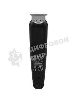 Набор для стрижки Homestar HS-9025 (108150)