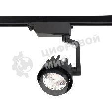 Трековый однофазный светодиодный светильник Ambrella light GL6107 BK черный LED 10W 4200K 24°