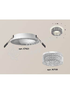 Комплект встраиваемого светильника Ambrella light XC7621020 SWH/CL белый песок/прозрачный MR16 GU5.3 (C7621, N7191)