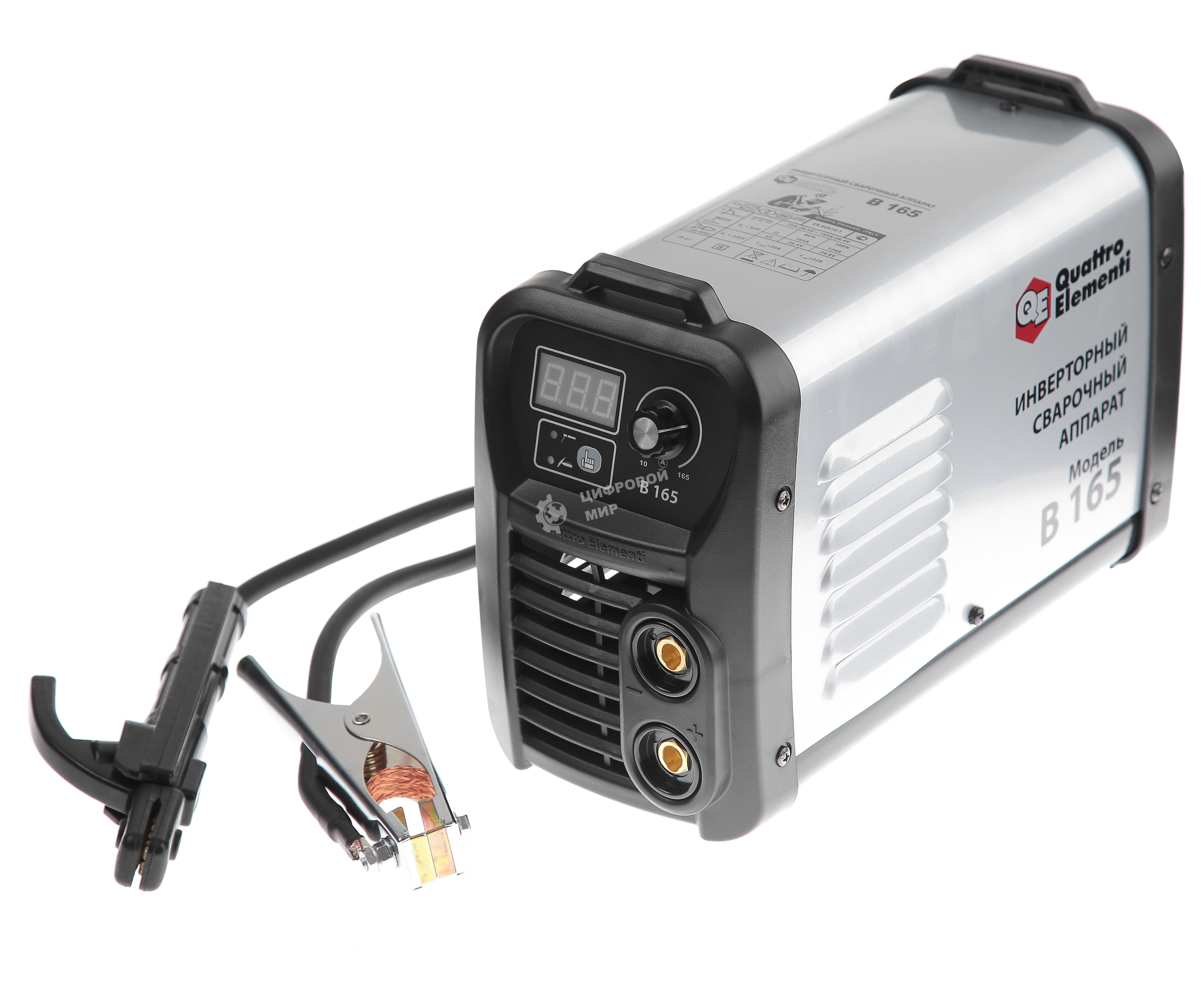 Инвертор QUATTRO ELEMENTI B 165 165 А, ПВ 80%, до 4.0 мм, 4.8 кг, Дисплей, TIG-Lift, 220В, КЕЙС