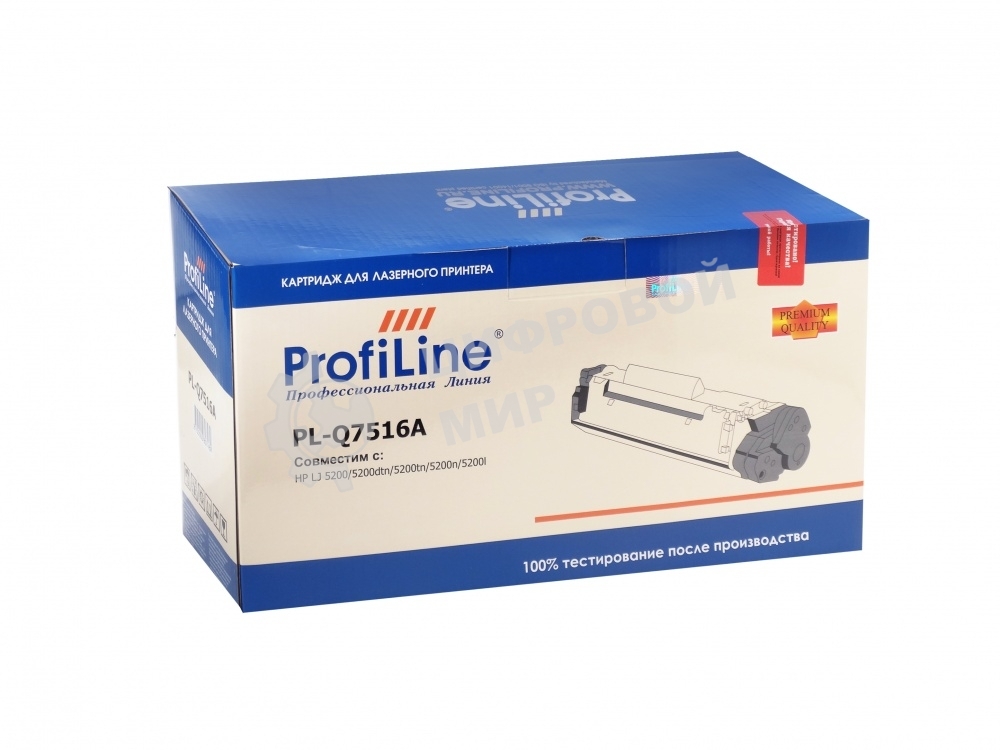 Картридж лазерный ProfiLine PL-Q7516A/509 для принтеров HP LJ 5200/5200dtn/5200tn/5200n/5200l/Canon LBP3500/3900/3950/3970 12000 копий
