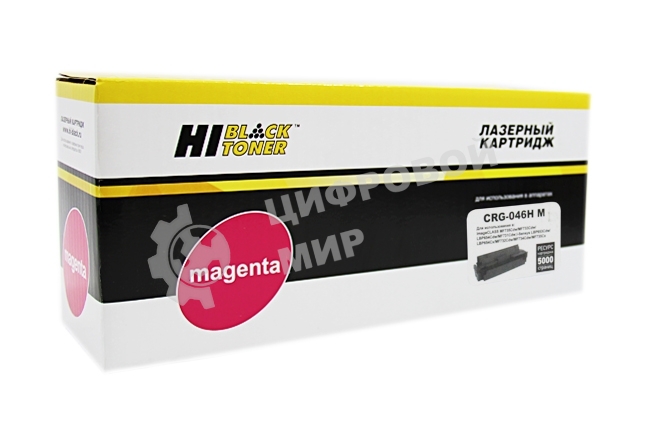Картридж Hi-Black (HB-CRG-046H M) для Canon LBP-653/654/MF732/734/735, M, 5K