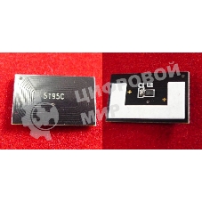 Чип ELP для Kyocera TASKalfa 306ci/307ci (TK-5195C) Cyan 7K