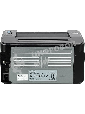 Принтер лазерный Pantum P2500, А4, ч/б, печ. до 22 стр/мин, 1200x1200 dpi, USB