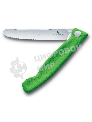 Нож кухонный Victorinox Swiss Classic (6.7836.F4B) стальной для овощей лезв.110мм серрейт. заточка зеленый блистер
