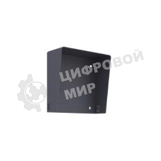 Основание монтажное Hikvision DS-KABD8003-RS1