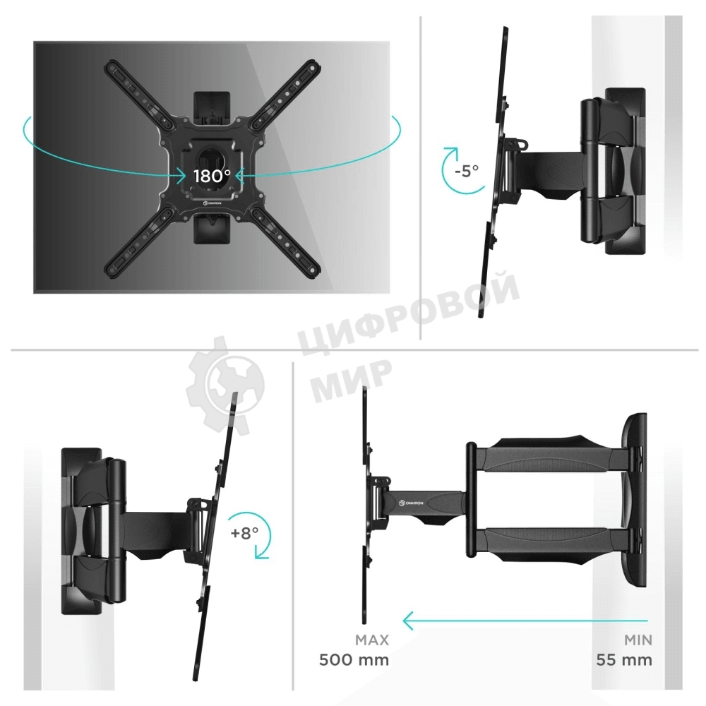 Кронштейн ONKRON M4 черный 32-65