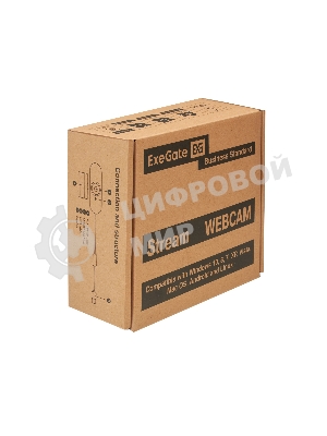 Веб-камера ExeGate Stream C925 Wide 1920x1080, 30 кадр/с, USB Type-A, микрофон (шумоподавление), шторка приватности, универсальное крепление, штатив в комплекте