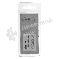 Набор бит торсионных Gross PZ2x50 мм, для ударных шуруповертов, 2 шт.