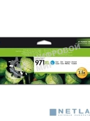Картридж струйный HP №971XL CN626AE голубой для HP OJ Pro X476dw/X576dw/X451dw/X551dw (6600 стр.)