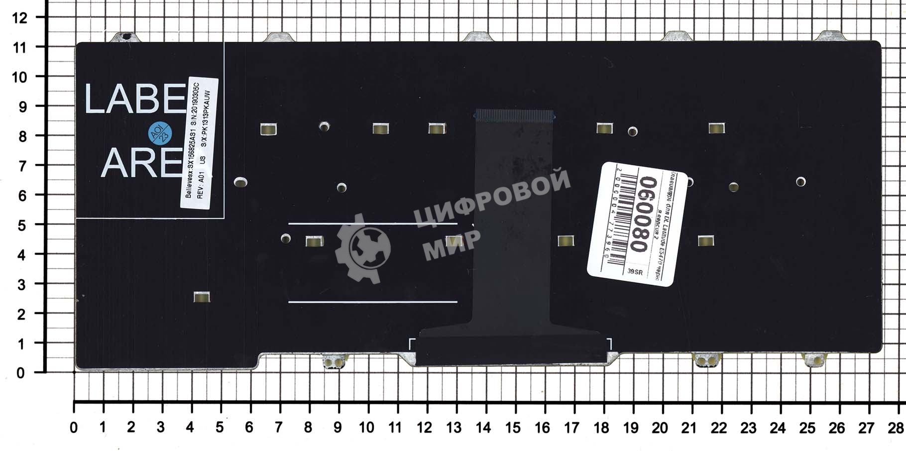 Клавиатура для ноутбука Dell Latitude E5470 E7470 черная без рамки и указателя