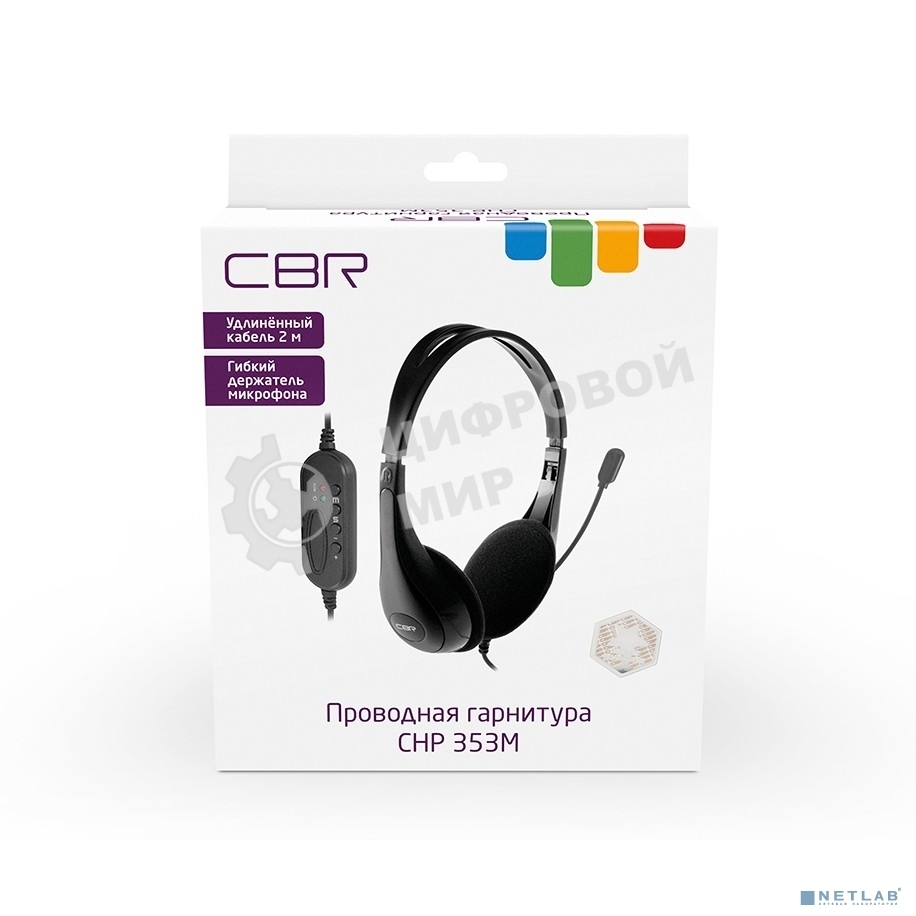 Гарнитура проводная CBR CHP 353M Black, проводная стерео, микрофон с шумоподавл., USB, регул. оголовья, длина кабеля 2,2 м, черный
