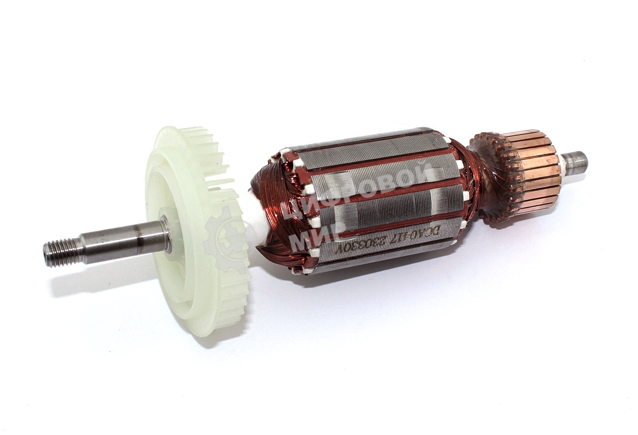 Ротор для Bosch GWS 6-125/GWS 7-125