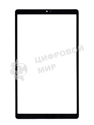 Стекло для Samsung Galaxy Tab A7 Lite SM-T220N черное
