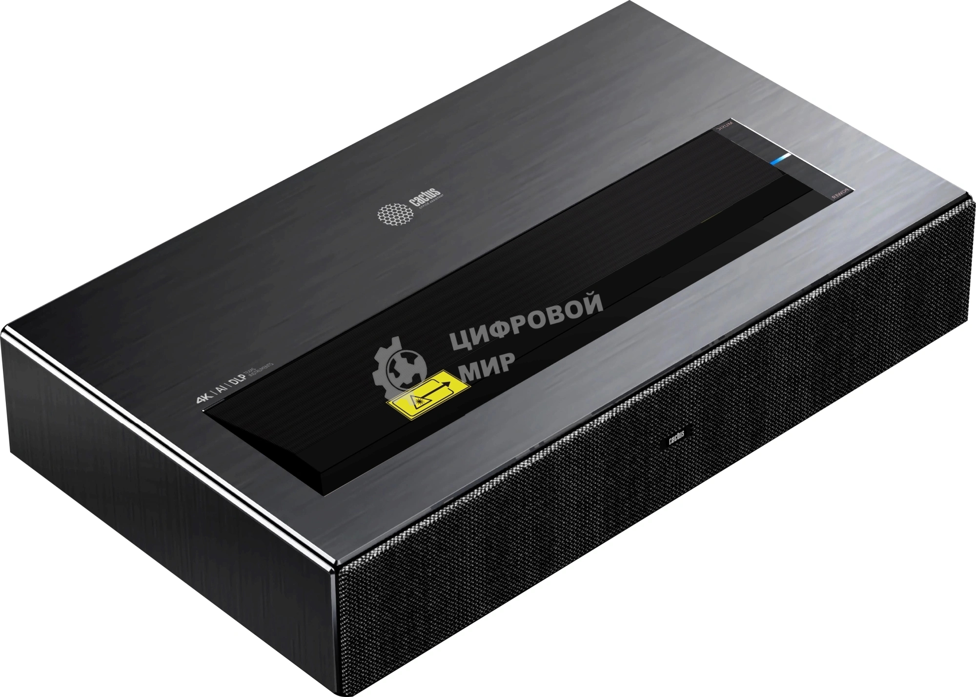 Проектор Cactus CS-U2.B DLP 800Lm ANSI (1920x1080) 15000:1 ресурс лампы:50000часов 2xUSB typeA 2xHDMI 1.78кг