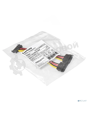 Кабель питания SATA ExeGate EX-CC-SATAM2F-0.15 (15pin M/2x15pinF, 0,15м)