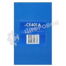 Картридж лазерный NVPrint совместимый HP CE401A Cyan для CLJ Color M551 (6000k)