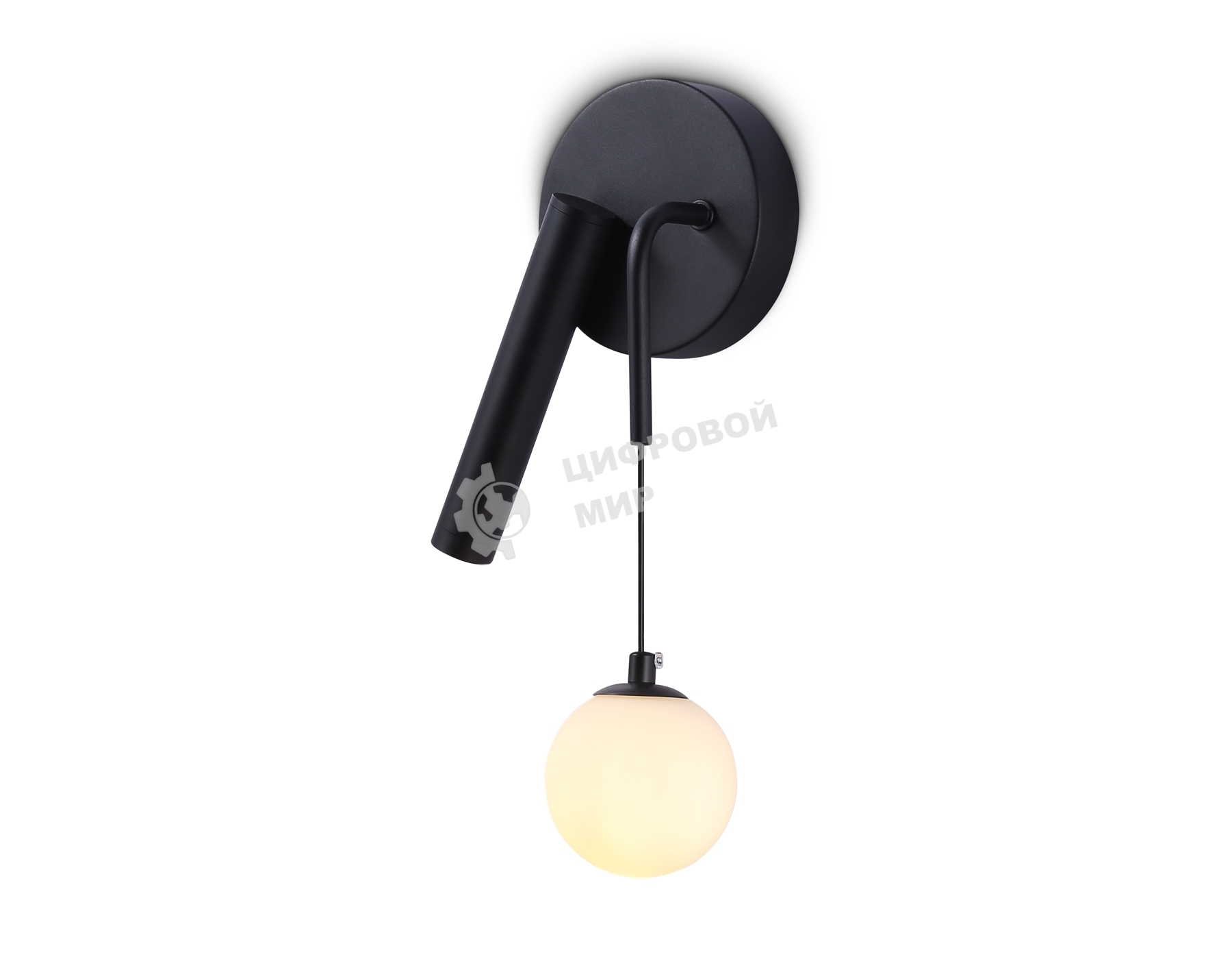 Светильник Ambrella light FL66385/2 BK черный 2W 4200K+G9 500*120*120