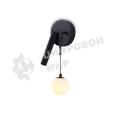 Светильник Ambrella light FL66385/2 BK черный 2W 4200K+G9 500*120*120
