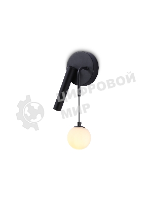 Светильник Ambrella light FL66385/2 BK черный 2W 4200K+G9 500*120*120