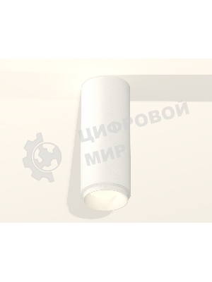 Светильник Ambrella Light XS6342001 SWH белый песок MR16 GU5.3 (C6342, N6120)