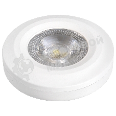 Лампа Светодиодная General  GLDEN-GX53-DIF-9-230-GX53-2700 1/10/100