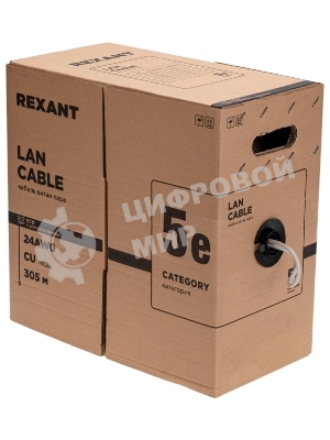 Кабель витая пара Rexant F/UTP, cat.5e, PE, 4PR, 24AWG, OUTDOOR, SOLID, черный, 305м