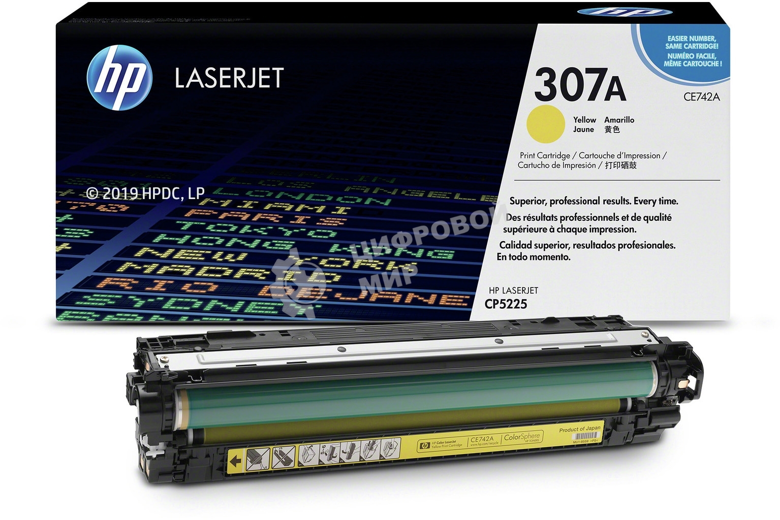 Картридж лазерный HP CE742A желтый Color LJ CP5225 (7300 стр.)