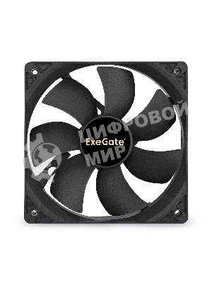 Вентилятор для корпуса ExeGate EX12025B4P-PWM черный, 120 мм, 1500 об/мин, 22 дБ, 4 pin
