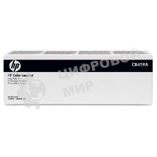 Ролики для вала переноса HP CB459A для HP LJ CP6015/CM6030/CM6040