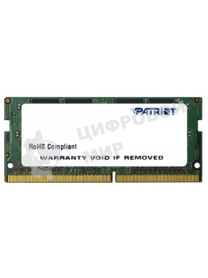 Оперативная память Patriot Signature, DDR4, 16GB (1x16 GB), 2666 MHz, CL19, SO-DIMM