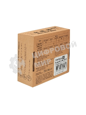 Веб-камера ExeGate Stream C925 Wide 1920x1080, 30 кадр/с, USB Type-A, микрофон (шумоподавление), шторка приватности, универсальное крепление, штатив в комплекте