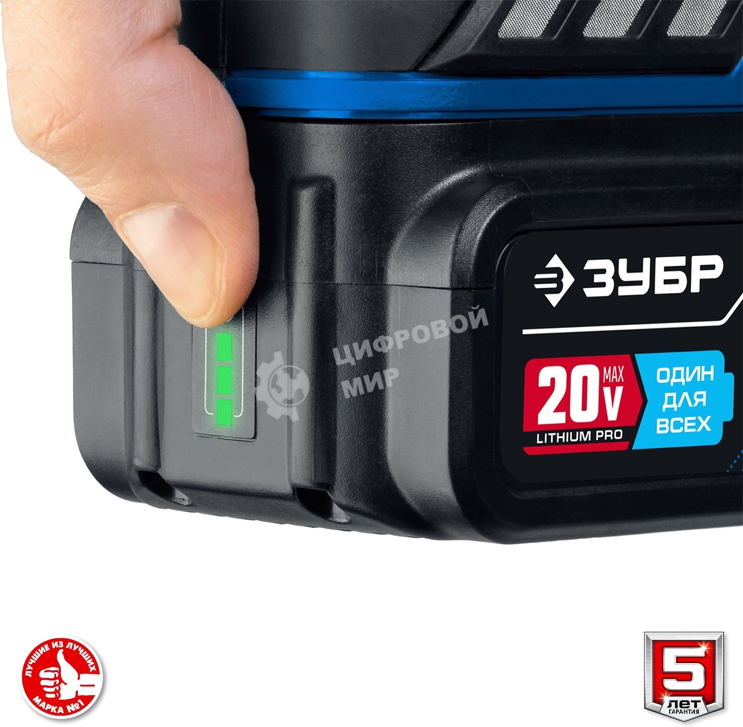 Дрель-шуруповерт Зубр DBS-201-42, 20В, 2 АКБ, Ударная, Кейс