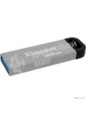 Флешка USB Kingston DataTraveler KYSON (DTKN/128 Gb), 128Gb, USB 3.2 Gen 1, R/W 200/60, серебристый/черный