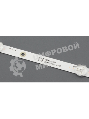 Светодиодная подсветка TV 55