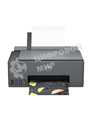 МФУ струйное HP Smart Tank 581 AiO (4A8D4A), A4, цветной, печ. до 22 стр/мин. (ч/б) до 16 стр/мин. (цвет), 1200 x 1200 dpi, USB, Wi-Fi, Air Print, Mopria