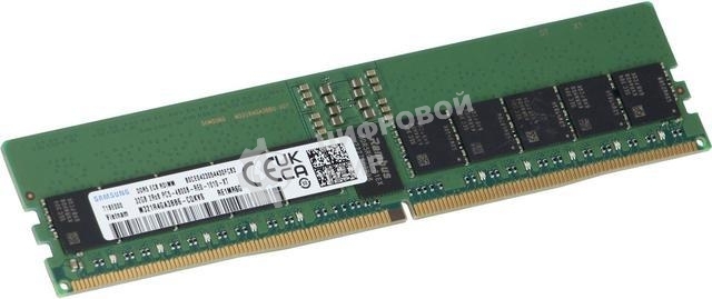 Оперативная память Samsung, DDR5, 32GB (1x32GB), 4800MHz, CL40, ECC, RDIMM, OEM