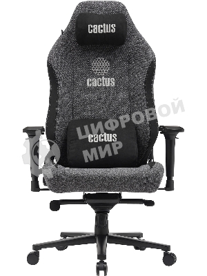 Кресло Cactus CS-CHR-MAG-GY серый, экокожа
