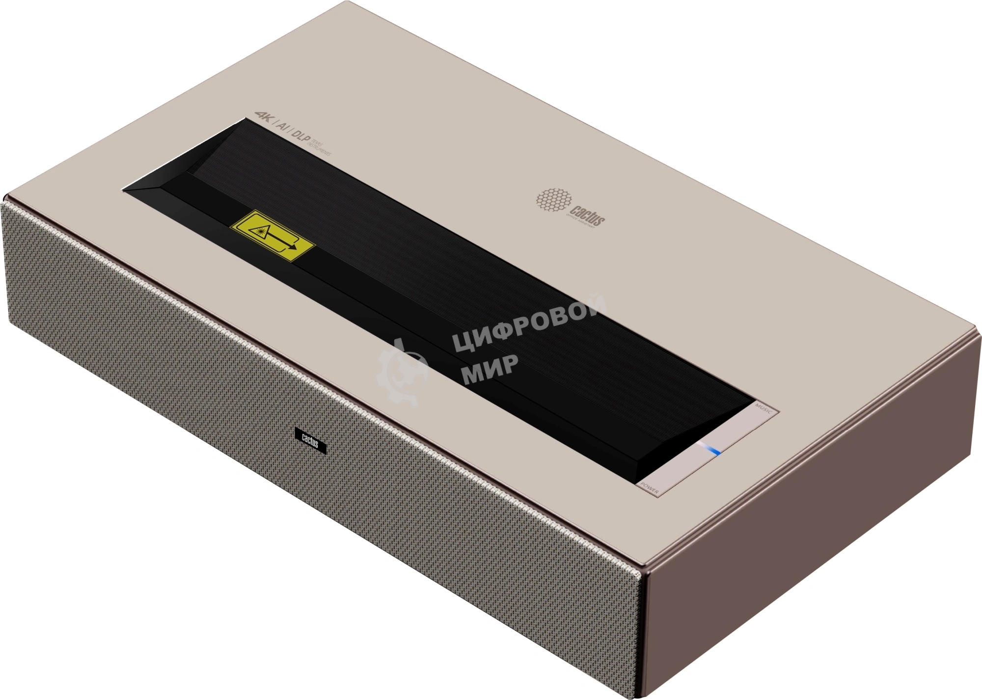 Проектор Cactus CS-U2.WT DLP 800Lm ANSI (1920x1080) 15000:1 ресурс лампы:50000часов 2xUSB typeA 2xHDMI 1.78кг