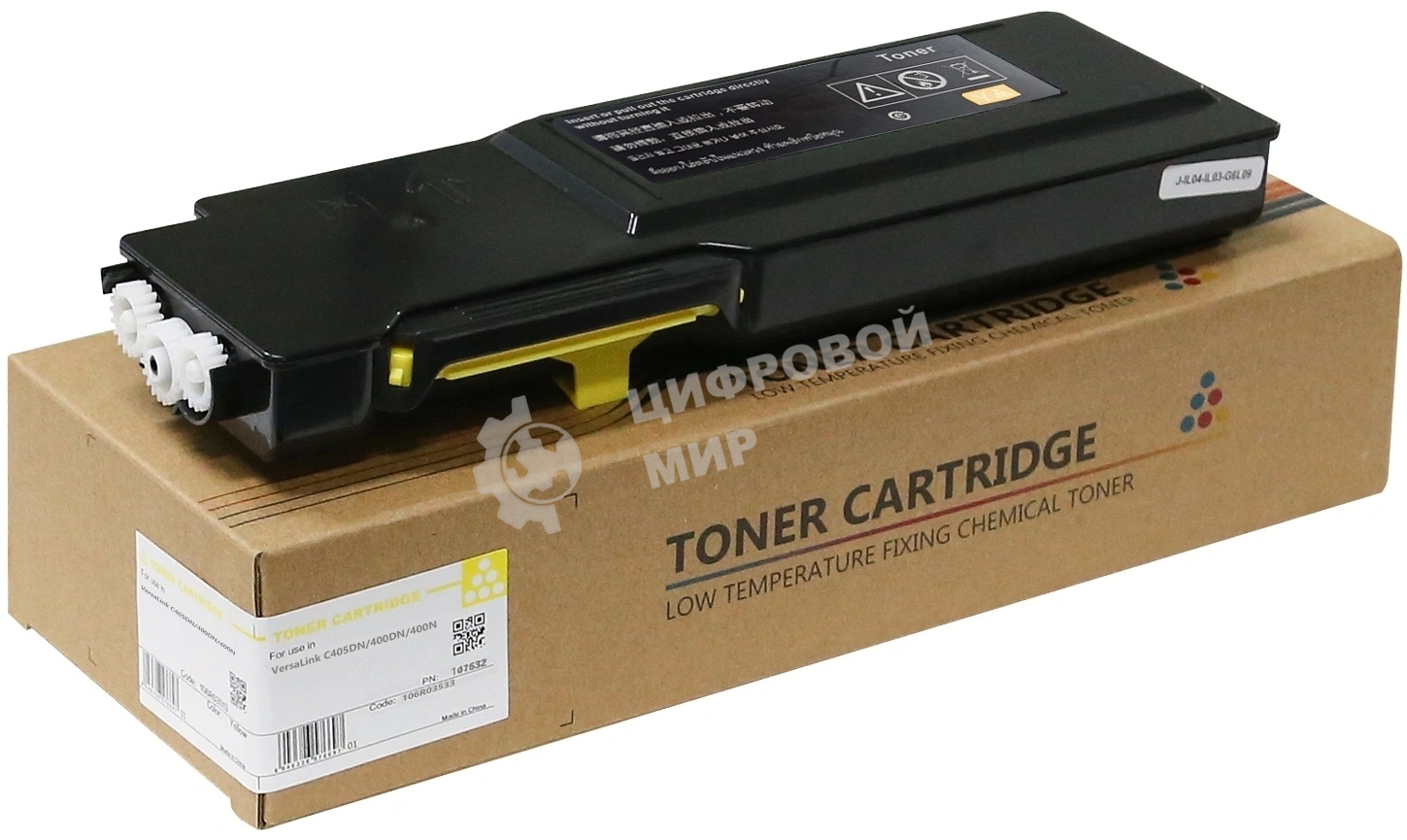 Картридж лазерный CET (CPT) 106R03533 для Xerox VersaLink C400/405 Yellow, 100г, 8000 стр.