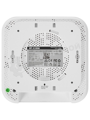 Двухдиапазонная Wi-Fi Mesh система AC2600 EW12 IP-COM