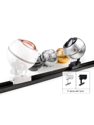 Насадка для корпуса светильника N7002 PBK черный полированный D70*H26mm Out1.5mm MR16