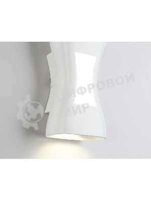 Светильник Ambrella light ST4527 WH белый LED 4200K/3000K 6W IP54 150*80*55