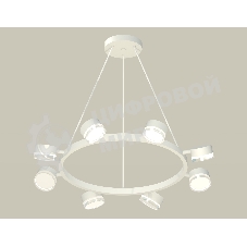 Светильник Ambrella light XB9195203/8 SWH/FR/CL белый песок/белый матовый/прозрачный GX53 (C9195, N8399)