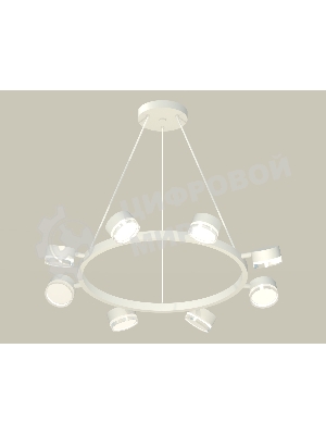 Светильник Ambrella light XB9195203/8 SWH/FR/CL белый песок/белый матовый/прозрачный GX53 (C9195, N8399)