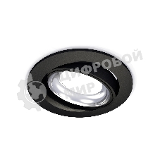 Комплект встраиваемого поворотного светильника Ambrella light XC7652002 SBK/PSL черный песок/серебро полированное MR16 GU5.3 (C7652, N7023)