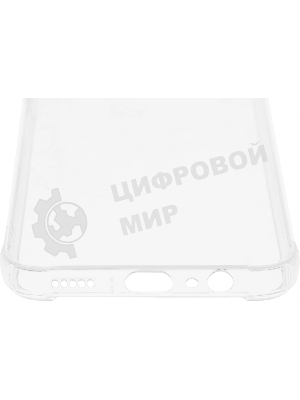 Чехол (клип-кейс) BoraSCO для Honor X7c Bumper Case прозрачный (73872)